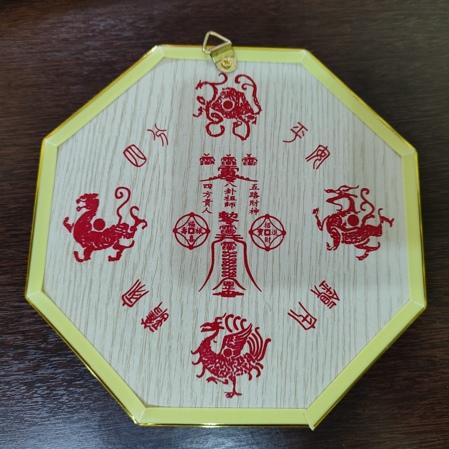 4721609c-f0c2-4e4e-9cf0-59b7d4fe163d